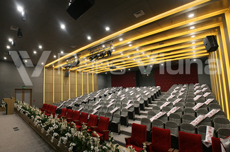 سالن همایش ساختمان مرکزی سرپرستی بانک گردشگری-تهران